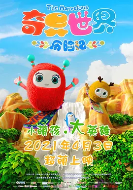 久草在线这里只有精品